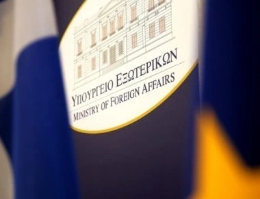 Χαιρετίζει το ΥΠΕΞ τις συνομιλίες μεταξύ ΗΠΑ και Βόρειας Κορέας